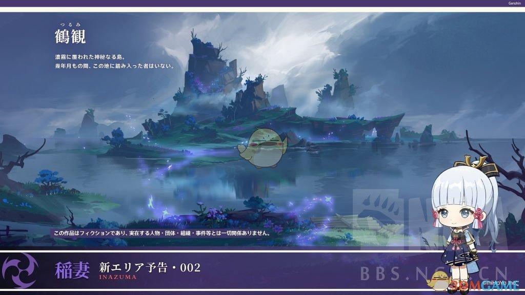 多重利好推动春节假期国际航班“升温” 数据折射旅游市场活力